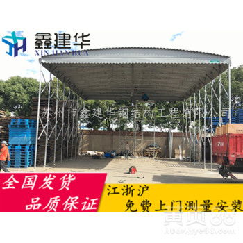 多種篷布產(chǎn)品解析 推拉蓬、倉(cāng)儲(chǔ)篷、擋雨棚與固定篷的應(yīng)用與優(yōu)勢(shì)