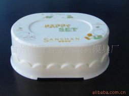 臺州市黃巖金輿塑料模具廠 專注衛浴用具的精密塑料模具專家